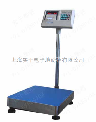 600kg打印电子台秤-上海实干电子地磅秤